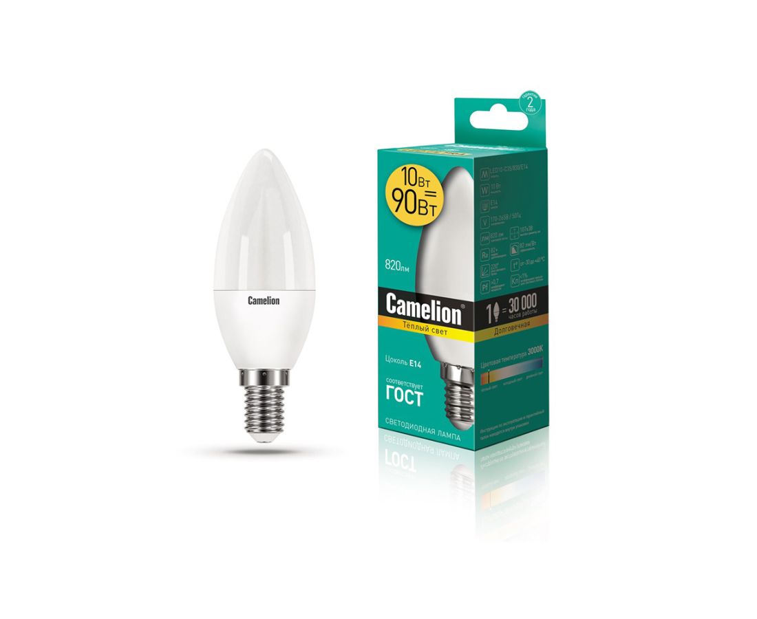ლედ ნათურა ეკონომიური LED10-C35/830/E14 10ვტ — ნათურა და ვაზნა